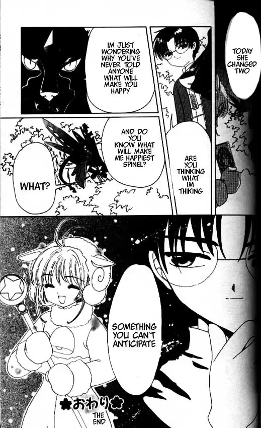 Cardcaptor Sakura Chapter 1 87